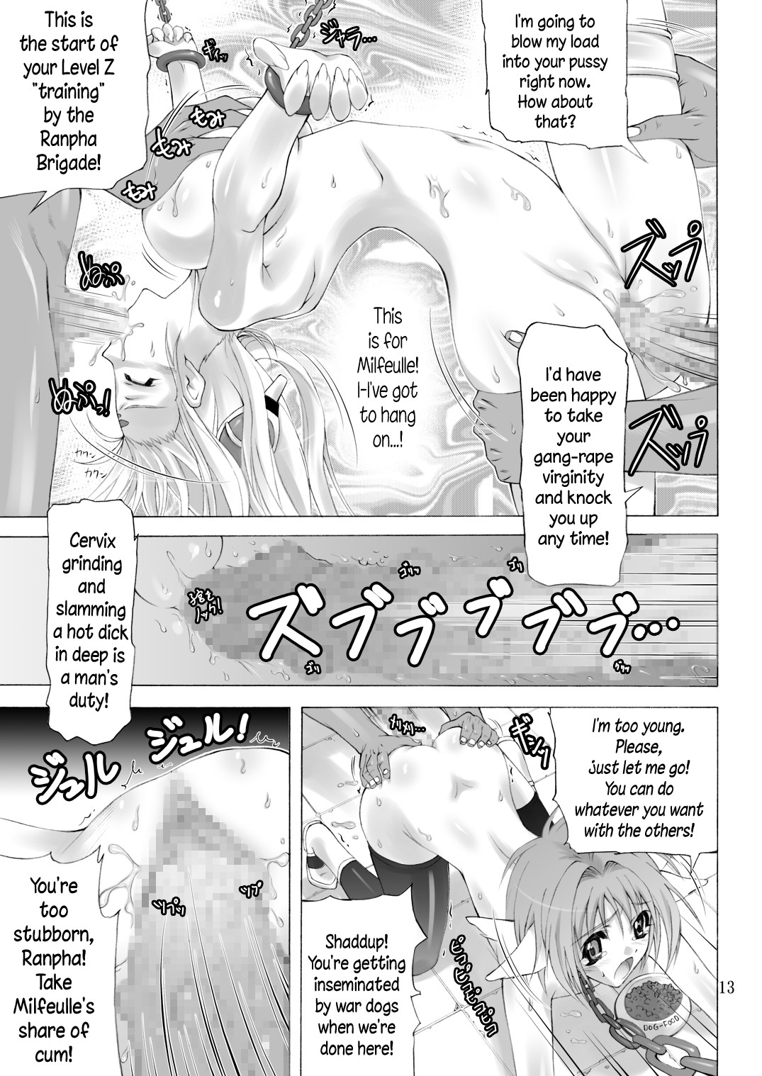 Hentai Manga Comic-Super Rinpha Time!-Read-12